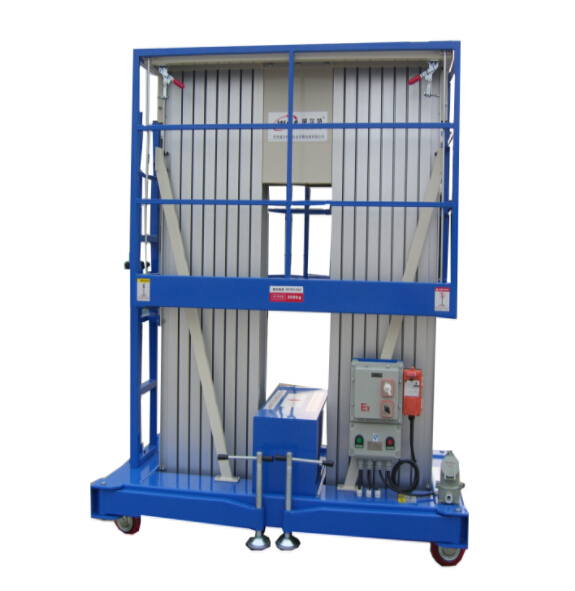 防爆型鋁合金升降平臺